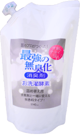 お洗濯酵素詰め替え用