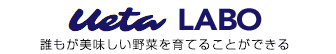 Ueta LABO