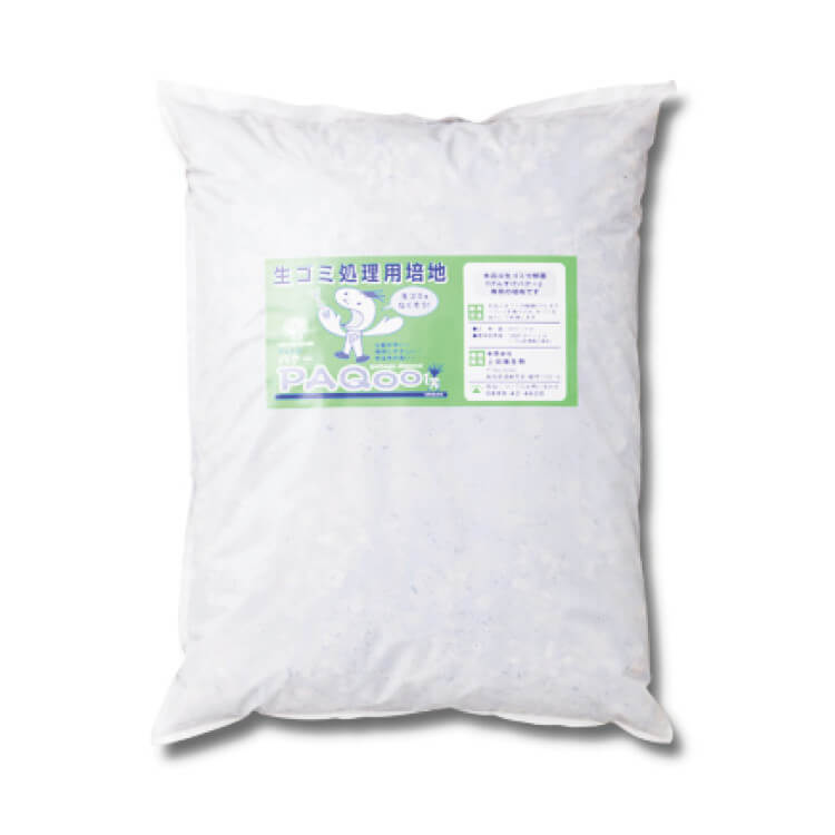 生ゴミ処理用培地パクー
