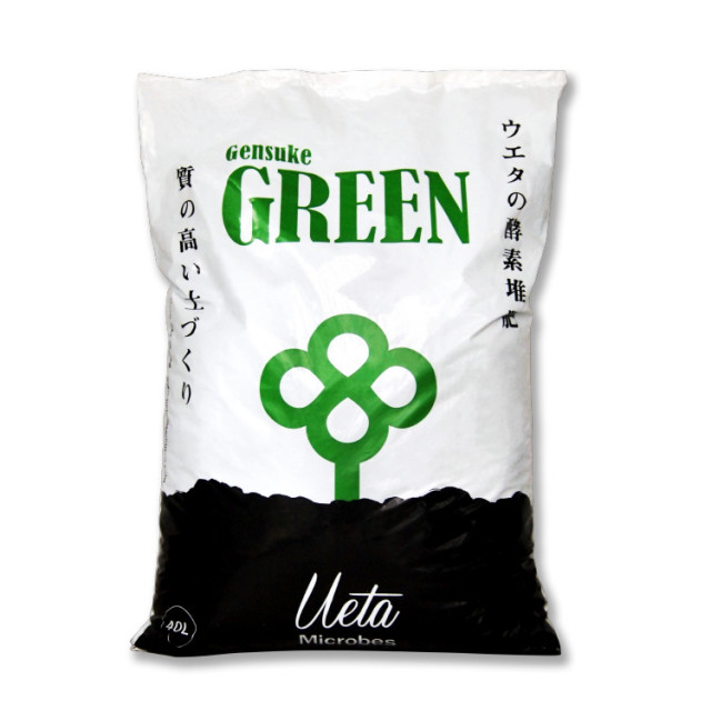 げんすけグリーン